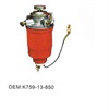 <b>KIA:</b> K759-13-850<br/>
