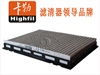 <b>VW:</b> 180819638<br/>