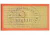 <b>FILTERS:</b> 197784<br/>