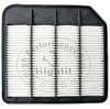 <b>NISSAN:</b> 16546-1LA0A<br/><b>NISSAN:</b> 16546-1KL0E<br/>