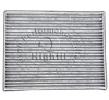 <b>FILTERS:</b> J42-8107011<br/>