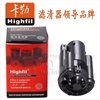 <b>KIA:</b> 31911-3E200<br/><b>KIA:</b> 31911-3E200<br/>