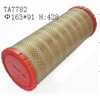 <b>:</b> K1642<br/><b>:</b> 97211822<br/>