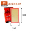 <b>FILTERS:</b> GY01-13-Z40A<br/>