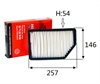 <b>HYUNDAI:</b> 28113-1R100<br/>