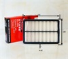 <b>MAZDA:</b> PE07133A0A<br/><b>NISSAN:</b> 16546-HA00C<br/><b>MAZDA:</b> PEAR-13-3A0<br/>