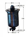 <b>TOYOTA:</b> 23300-19375<br/>