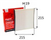 <b>LEXUS:</b> 8713906030<br/><b>TOYOTA:</b> 8713928010<br/><b>TOYOTA:</b> 8713932010<br/><b>TOYOTA:</b> 8888032020<br/>