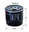 <b>MITSUBISHI:</b> MD134593<br/><b>KUBOTA:</b> 15241-32092<br/>