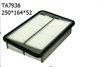 <b>CHRYSLER:</b> 5019443AA<br/>
