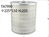 <b>CUMMINS:</b> 124721<br/><b>CUMMINS:</b> 650055<br/><b>FODEN TRUCKS:</b> Y03587105<br/>