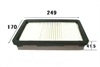 <b>MAZDA:</b> FEJK13Z40<br/><b>MITSUBISHI:</b> MQ900506<br/><b>NISSAN:</b> 16546-HA000<br/>
