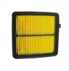 <b>HONDA FIT:</b> 17220-RB6-A00<br/>