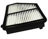 <b>HONDA:</b> 17220-5BA-A00<br/>
