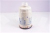 <b>FIAT:</b> 02133943<br/><b>FIAT:</b> 1902138<br/><b>LANDINI:</b> 286362M1<br/><b>IVECO:</b> 190 2138<br/>
