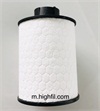 <b>CITRO?N:</b> 1906 C4<br/><b>FIAT:</b> 77365902<br/><b>OPEL:</b> 813569<br/><b>SUZUKI:</b> 15411-84E50-000<br/>