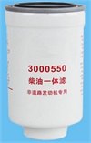 <b>:</b> 3000550<br/>