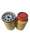 <b>CATERPILLAR:</b> 1R0771<br/>