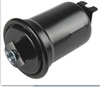 <b>HYUNDAI:</b> 31910-33600<br/><b>TOYOTA:</b> 23300-79285<br/>