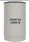 <b>:</b> JXO814<br/>