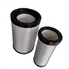 <b>Fleetguard:</b> AA90139<br/>