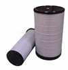 <b>BAH:</b> AF-2718-S<br/><b>BAH:</b> A753-030<br/>