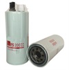 <b>CUMMINS:</b> 3978134<br/><b>JCB:</b> 32/926107<br/>