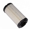 <b>CATERPILLAR:</b> 2465011<br/><b>LISTER PETTER:</b> 75727890<br/><b>PERKINS:</b> 135326205<br/><b>PERKINS:</b> 5543091<br/>