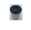 <b>Fleetguard:</b> AH24332<br/><b>Baldwin:</b> PA30170<br/>