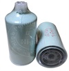 <b>CUMMINS:</b> 5263942<br/><b>Sakura:</b> SFC-57130<br/>