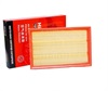 <b>Great Wall:</b> 1109110XP6EXA<br/><b>Great Wall:</b> 1109110XPAEXA<br/>