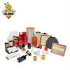 <b>AMMANN:</b> 280199207<br/><b>BOMAG:</b> 005727818<br/>