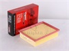 <b>Renault:</b> 165469905R<br/><b>Renault:</b> 165468558R<br/><b>Renault:</b> 16546855R<br/>