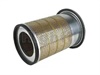 <b>CASE IH:</b> E-061348<br/><b>MASSEY FERGUSON:</b> 2868515M1<br/><b>RENAULT TRUCKS:</b> 00 00 241 034<br/>