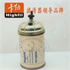 <b>ISUZU:</b> 8980959830<br/>