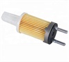 <b>:</b> 11425055120<br/><b>YANMAR:</b> 11425055121<br/>