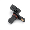 <b>JEEP:</b> 56041393AA<br/><b>:</b> 970069<br/>