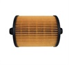 <b>ROEWE (SAIC):</b> WFLS0010A<br/><b>ROVER:</b> WFLS0010A<br/>