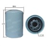 <b>JOHN DEERE:</b> PMFS1212<br/><b>KOMATSU:</b> 1240483-H1<br/>