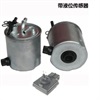 <b>NISSAN:</b> 16400-JX52C<br/>
