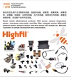 <b>CITROEN/PEUGEOT:</b> 7910010888<br/><b>RENAULT:</b> 7701348194<br/><b>RENAULT:</b> 7700613658<br/>