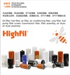 <b>:</b> 1105050-D9031<br/>