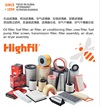 <b>:</b> 8TO133844A<br/><b>:</b> BLUR PRINT ADV18225<br/>